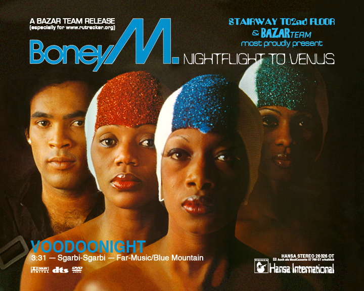 Boney m nightflight. Boney m Nightflight to Venus 1978. Boney m обложка. Бони м Nightflight to Venus. Первый состав Boney m.