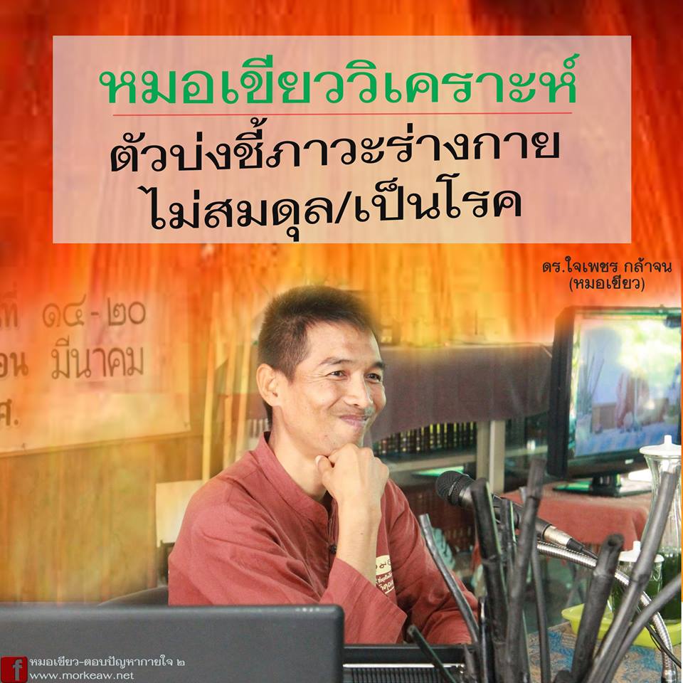 My Image 38