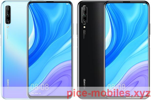 مواصفات Huawei P smart Pro و السعر هاتف بمواصفات خياليه وسعر رخيص مواصفات Huawei P smart Pro و السعر هاتف بمواصفات خياليه وسعر رخيص