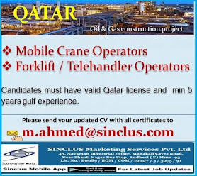 Gulf%2BJob%2BPaper%2B%252858%2529