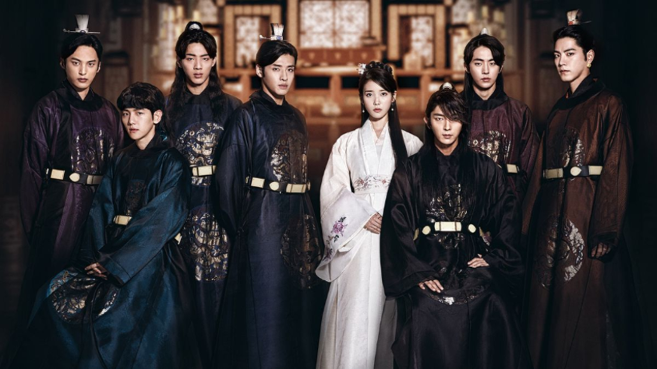 SCARLET HEART (2016)