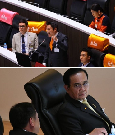 %25E0%25B8%2589%25E0%25B8%25B8%25E0%25B8