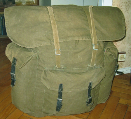 абалаковский рюкзак