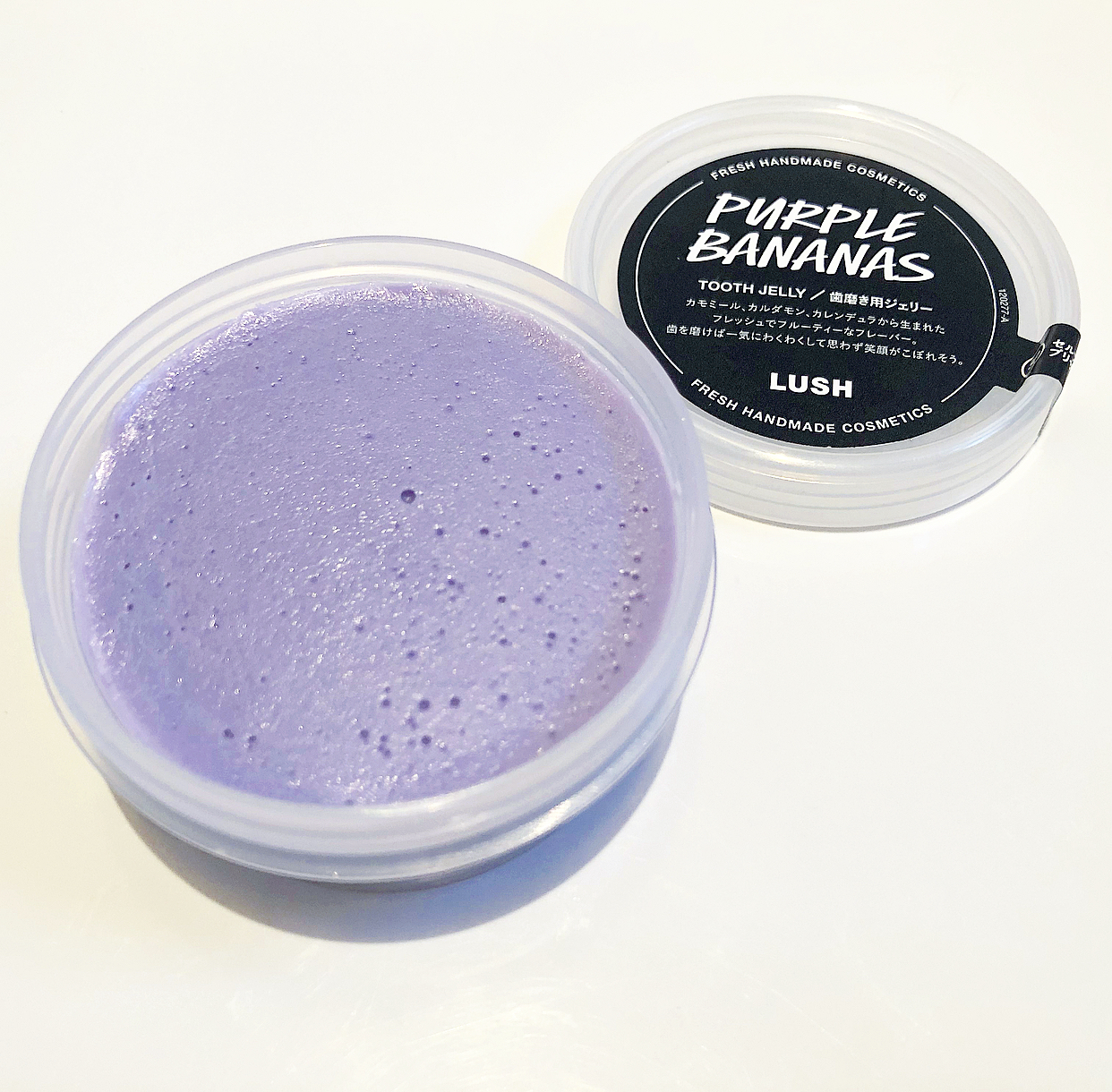 All Things Lush UK Purple Bananas Toothpaste Jelly