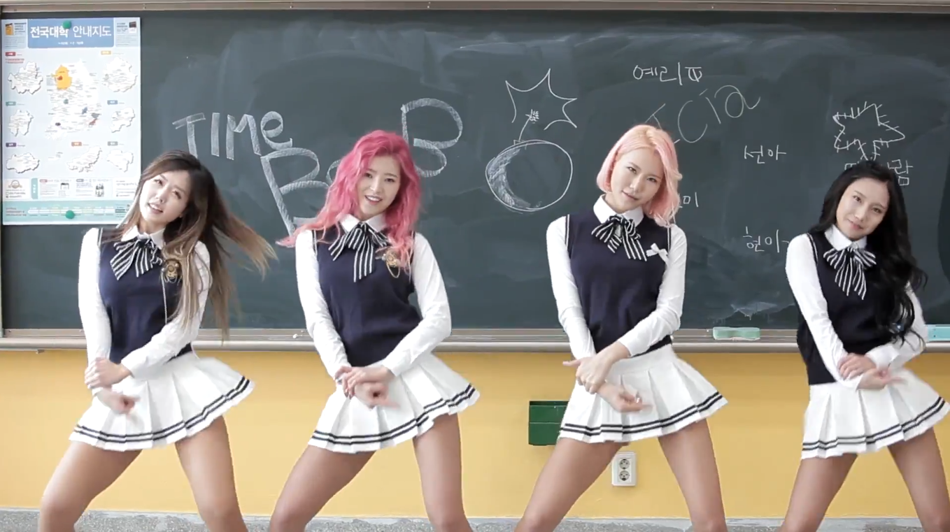 I cry like Yuko Oshima: Kpop: Icia (아이시어)