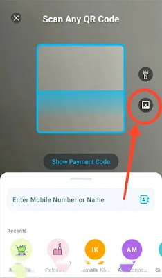 QR Code kya hota hai aur kaise banaye? | QR code Full Form in hindi