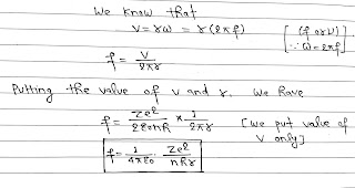 Frequency of Electron in Stationary Orbit