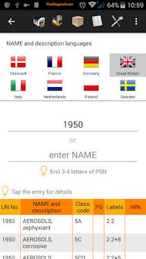ADR Tool image ADR-Tool-for-PC 2019-2020-Download-Free