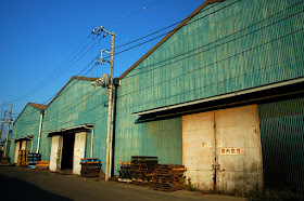 The Nagaura Warehouses.