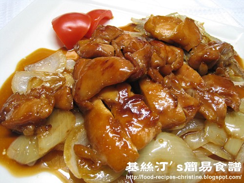 日式照燒汁雞扒 Teriyaki Chicken