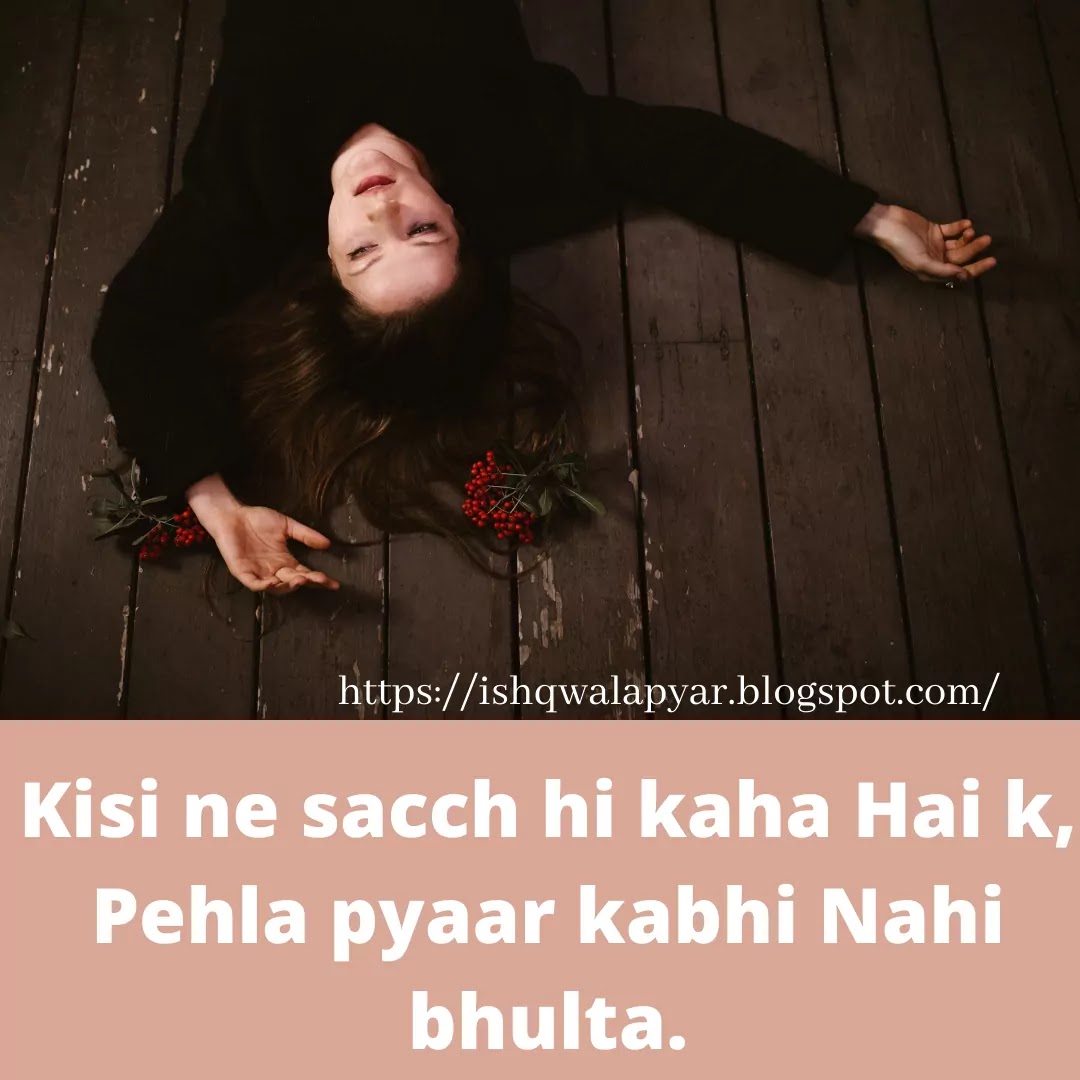 Two lines sad shayari in english whatsapp status, sushant singh ...