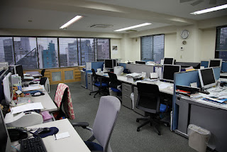 japan office interior