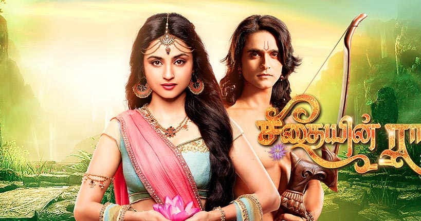 vijay tv shows timings vijay tv shows timings