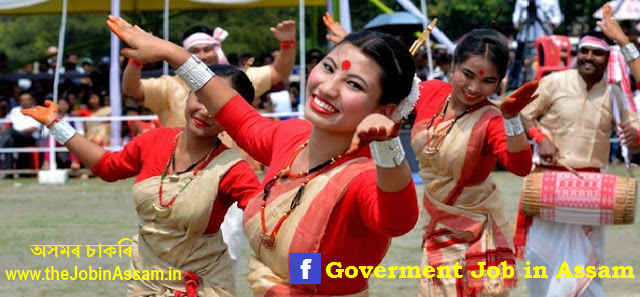 Happy Bohag Bihu 2020