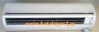 ψυκτικοι τεχνιτες κλιματιστικων κλιματιστικα Ψυκτικά κλιματισμός-επαγγελματικός κατάλογος-οδηγός αγοράς-k1-katalogos1.gr-προσφορές-εκπτώσεις-δωρεάν -κουπόνια-επιχειρήσεις-καταστήματα-εταιρείες