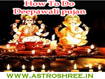 How To Perform Diwali Pooja? |How To Do Laxmi Pujan?
