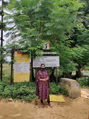 GayaDM and RoadYojana: पंचायतों- ग्रामीण क्षेत्रों में सरकार द्वारा संचालित योजना