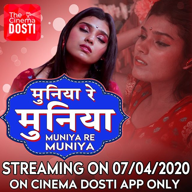 muniya re muniya web series online watch