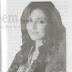 Juda to hamy hona hai afsana online reading by Aneeta Akhter