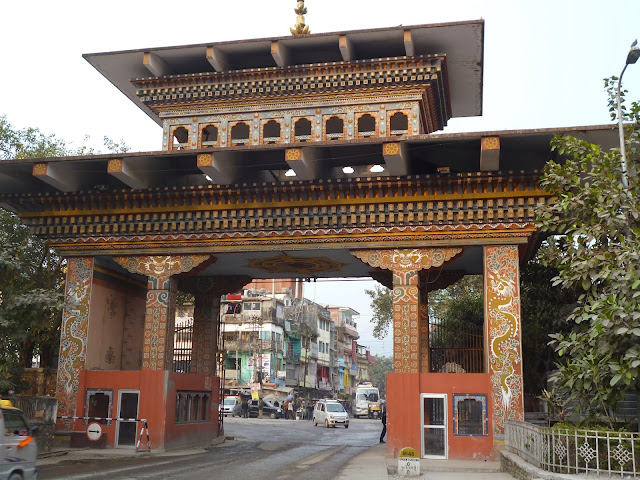 Bhutan Gate Phuentsholing
