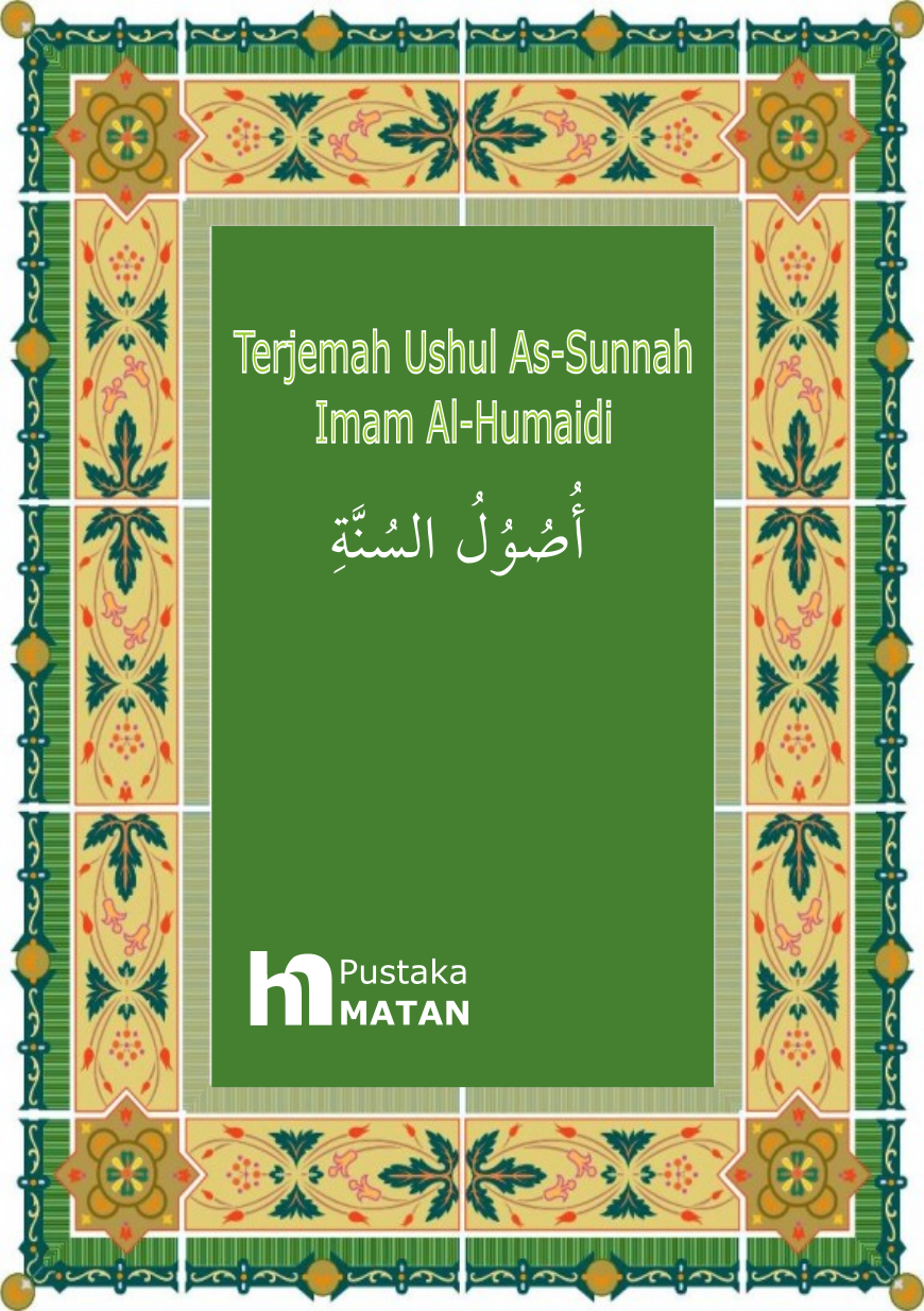 Terjemah Kitab Shahih Fiqih Sunnah