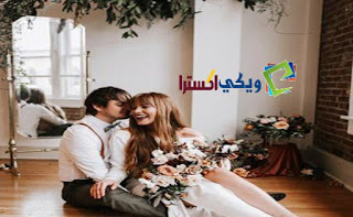 اجمل بوستات حب مكتوبة جميلة جدا للفيس بوك اجمل بوستات حب مكتوبة جميلة جدا للفيس بوك
