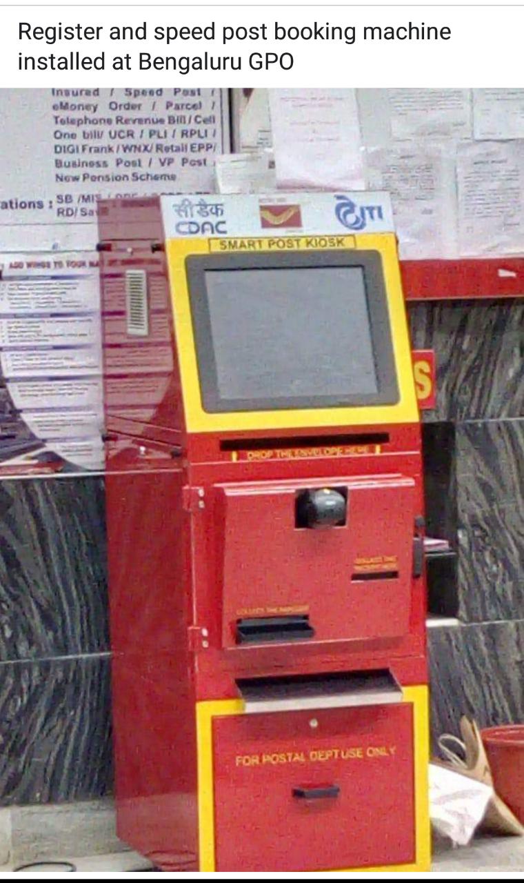 Register and speed post booking machine installed at Bengaluru GPO