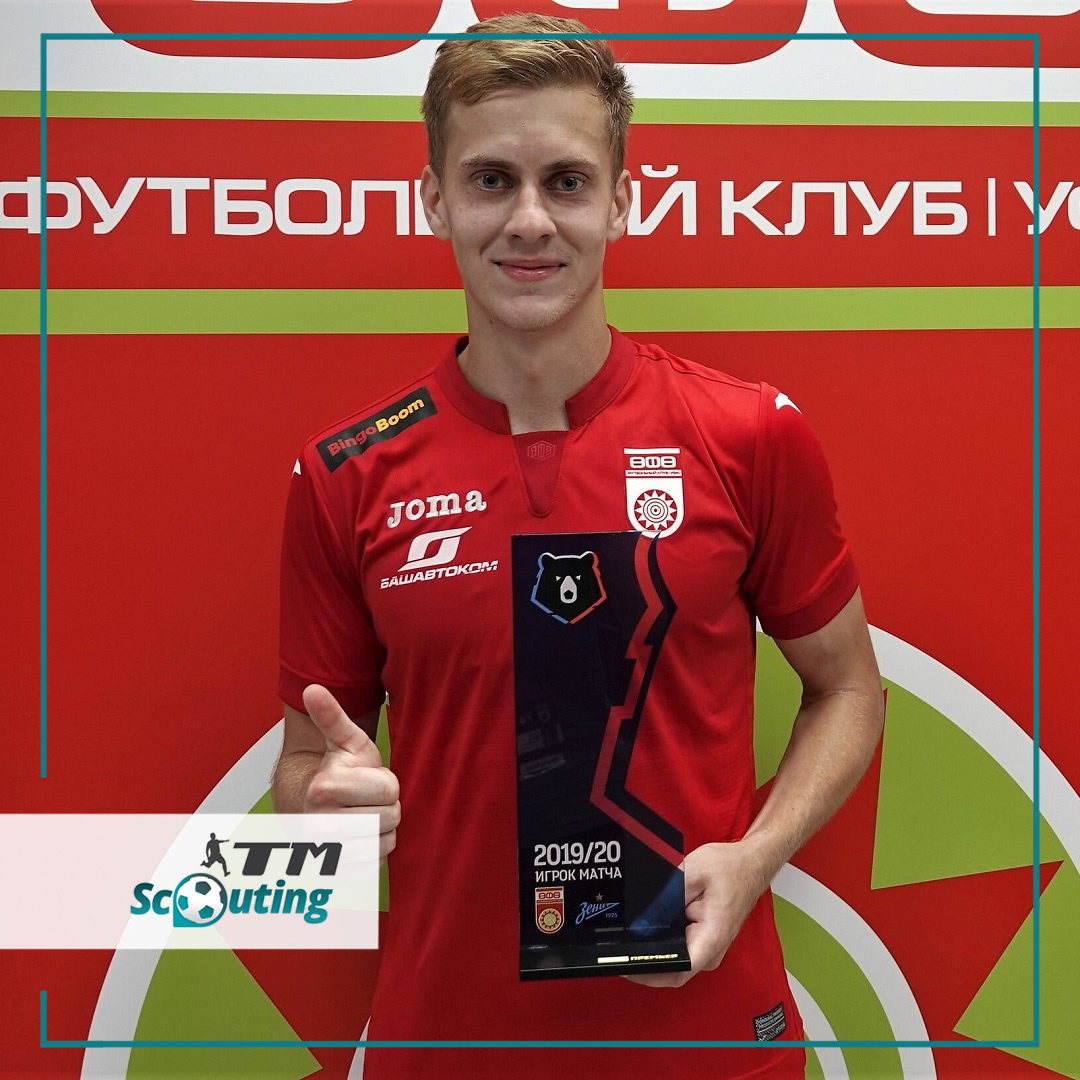 Scout Raporu: Daniil Fomin - Transfer Merkezi