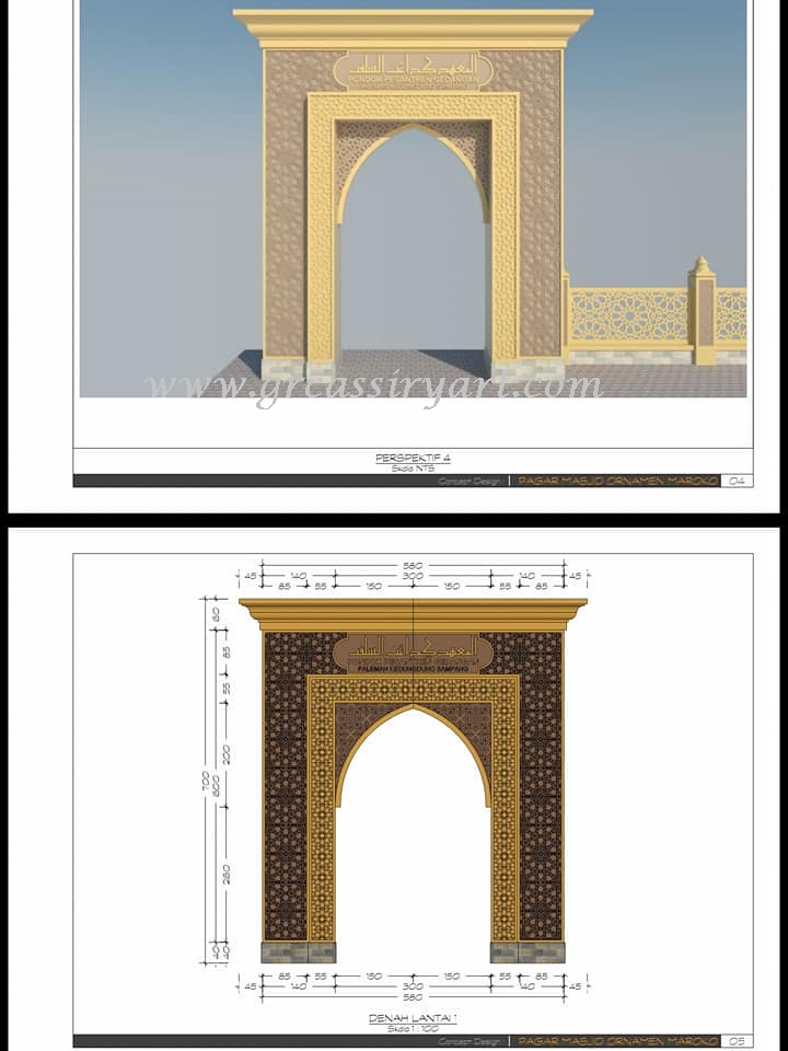 Ide Desain Gapura Islam, Gambar Gapura