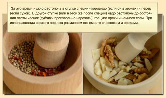 не закончено как пишется. растолченный методин. не с числительными примеры. правила написания мягкого знака после шипящих в глаголах. гласные о е ё после шипящих.