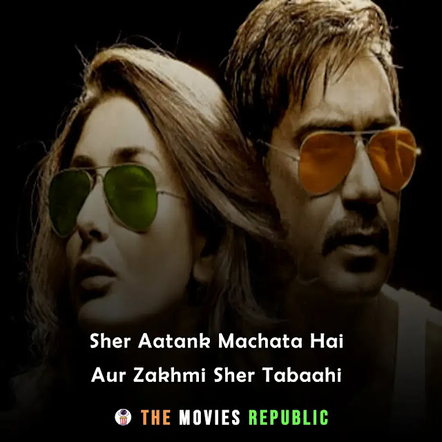 singham movie dialogues, singham movie quotes, singham movie shayari, singham movie status, singham movie captions