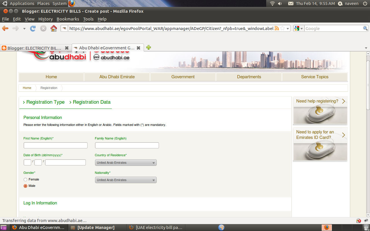 Electricity and Water bill payment and status in Abu Dhabi Online