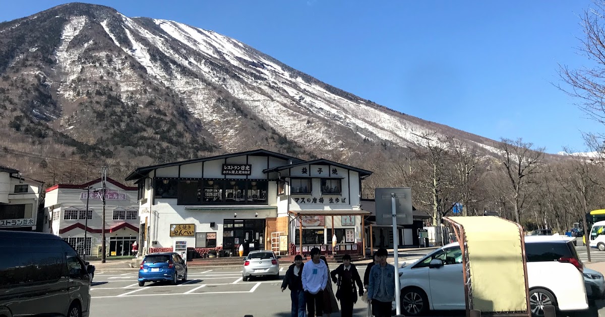 [食記] 日光 華嚴瀑布入口餐廳 レストラン日光