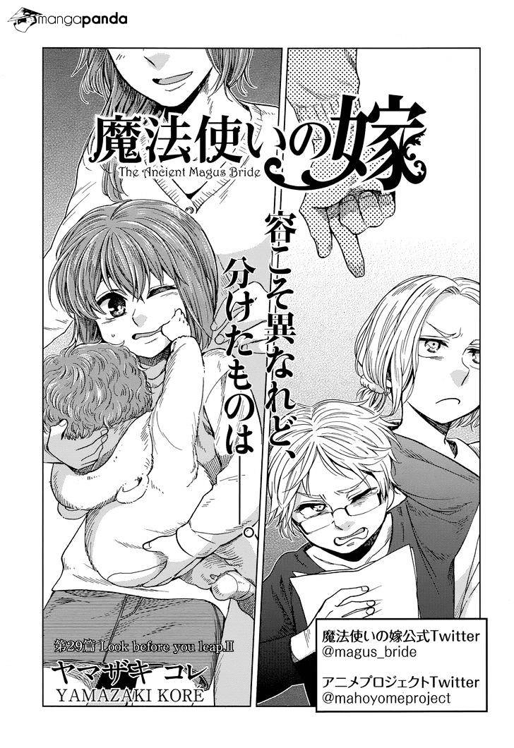 Mahoutsukai No Yome Chapter 29 Mahoutsukai No Yome Manga Online