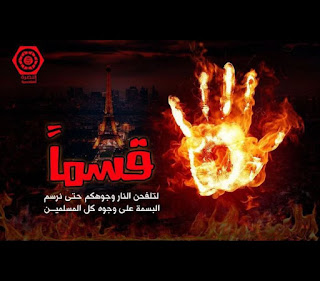 estado islâmico ameaça Berlim