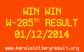 WINWIN Lottery W-285 Result 01-12-2014