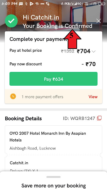 online-oyo-room-booking-hindi.