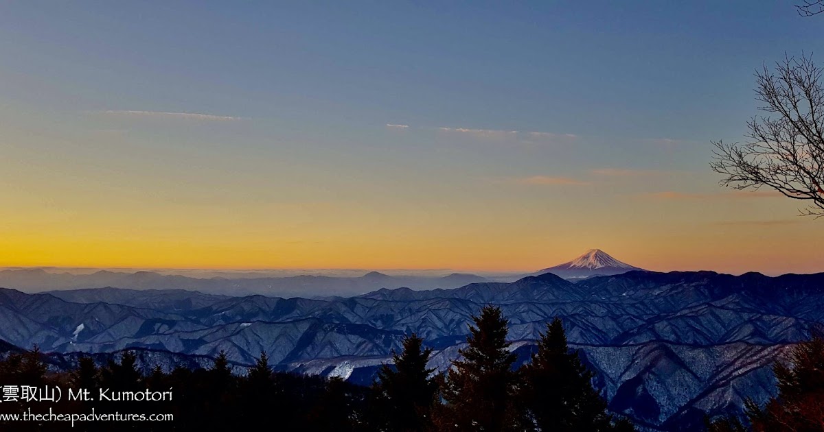 (雲取山) Mt. Kumotori Winter Hike