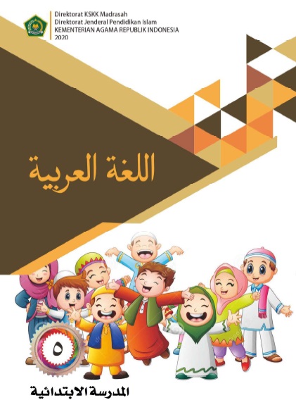 Materi bahasa arab kelas 6 bab 2