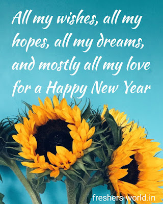 happy new year 2020 images,happy New year 2020 wishes