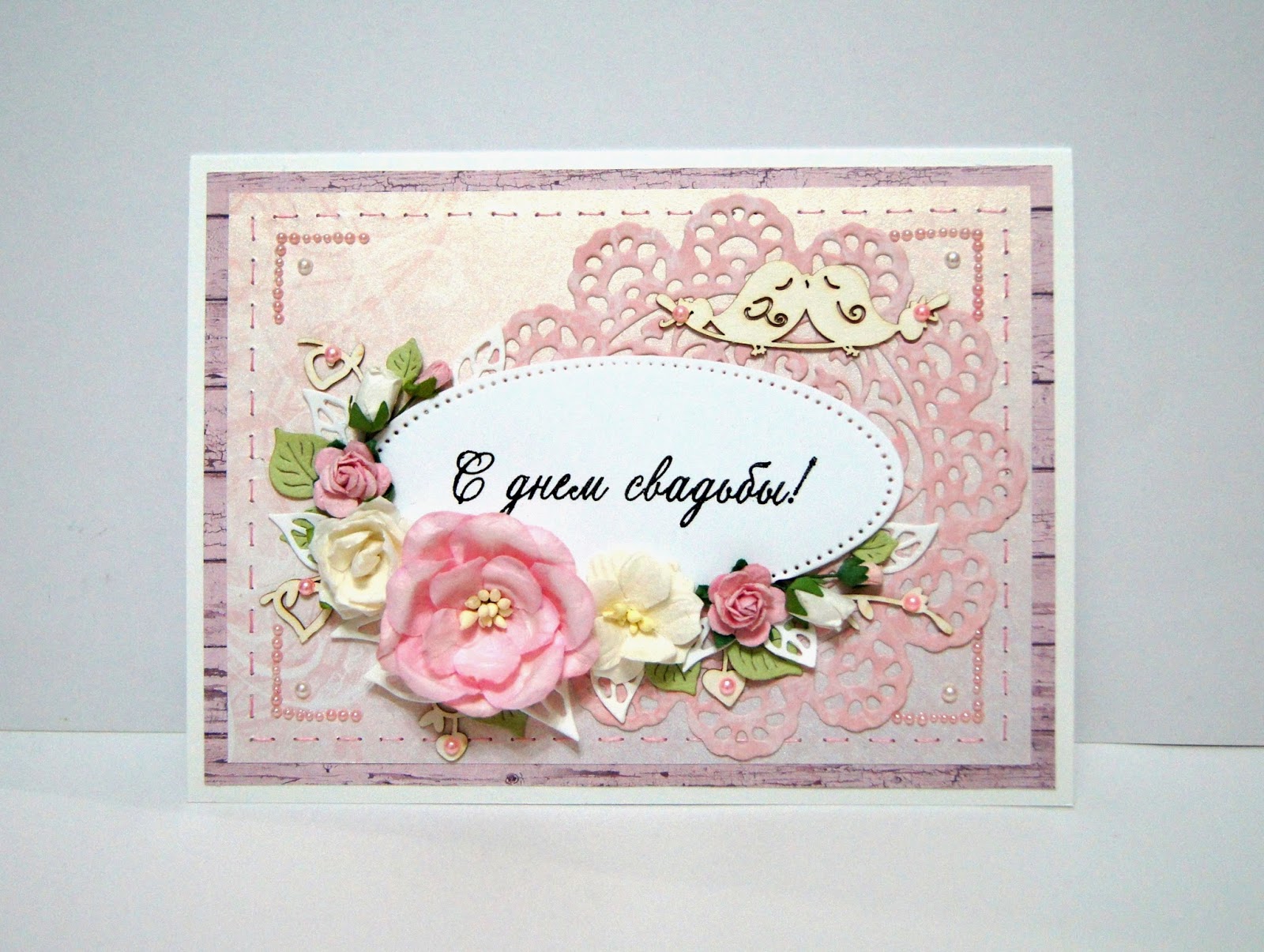 Оформление открытки внутри. Скрап открытка внутри. Открытки с внутренними. Как красиво оформить открытку внутри. Открытки с внутренними.