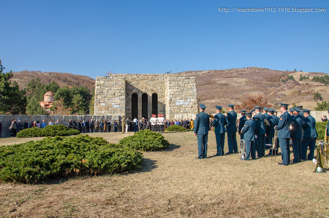 German military cemetery in Bitola, Macedonia - 11.11.2018