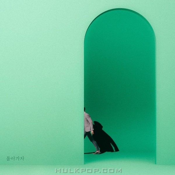 Lim Dong Hyun – Go Back – Single