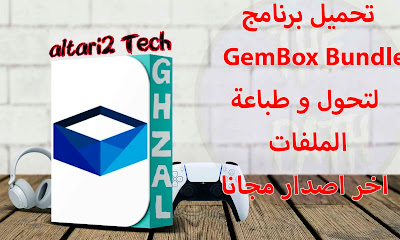 %25D8%25A7%25D9%2584%25D8%25B5%25D9%2588%25D8%25B1%25D8%25A9%2B%25D8%25A7%25D9%2584%25D9%2585%25D8%25BA%25D8%25B1%25D8%25A9%2B%25D9%2584%25D9%2584%25D9%2585%25D9%2588%25D9%2582%25D8%25B9%2B3