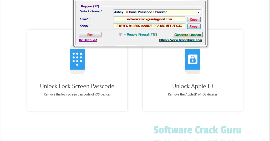 netshade registration code