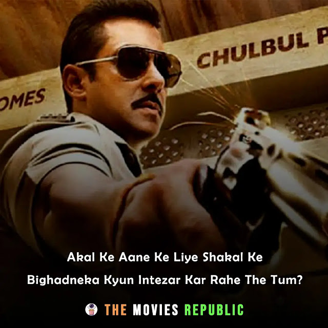 dabang movie dialogues, dabang movie quotes, dabang movie shayari, dabang movie status, dabang movie captions