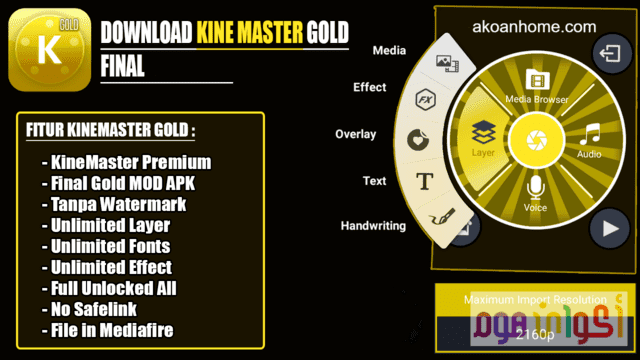 تحميل كين ماستر الذهبي للاندرويد Kinemaster Gold بدون علامة مائية