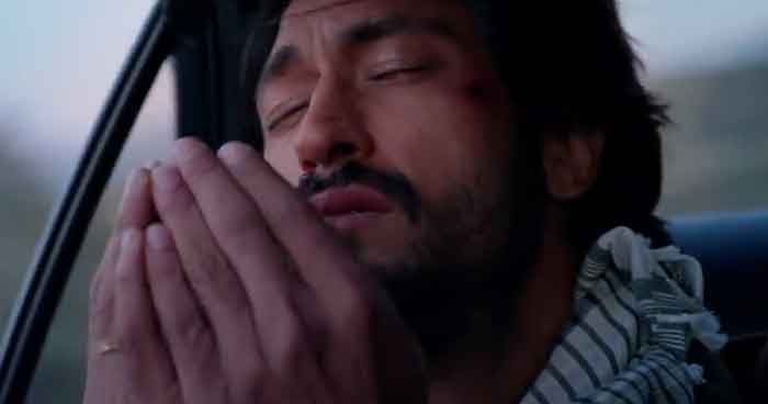 Khuda Haafiz Full Movie Download (720p, 480p) &amp; Watch Online Free - 2020
