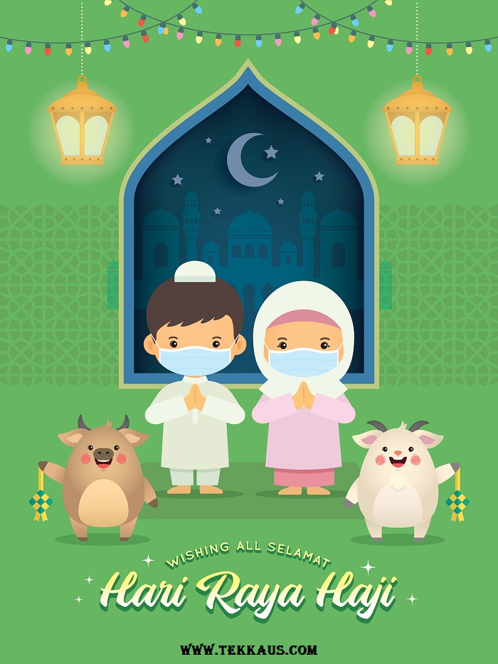 Top 11 Selamat Hari Raya Aidilfitri Virtual Greeting Cards To Send