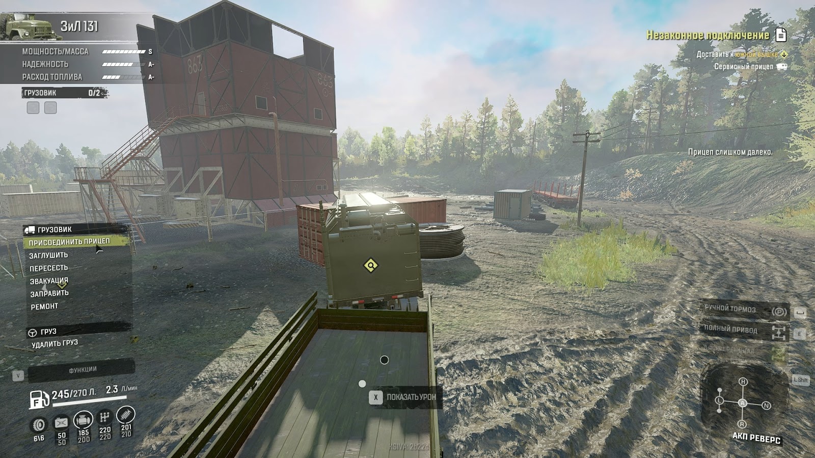 карта карьер snowrunner. малая цистерна snowrunner. Snowrunner баг с картой карьер. таймыр карьер карта. Snowrunner геологоразведка триангуляция карьер.